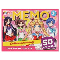 Игра настольная Умные игры 4650250563716