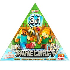 Игра настольная Умные игры 4650250563587
