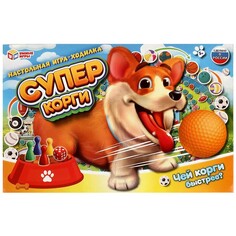 Игра настольная Умные игры 4650250593508