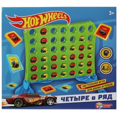 Игра настольная ХОТ ВИЛС, Умные игры ZY175913-R3