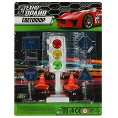 Игра настольная ИГРАЕМ ВМЕСТЕ D195-H40016-R Технодрайв