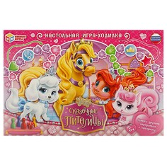 Игра настольная Умные игры 4650250583073