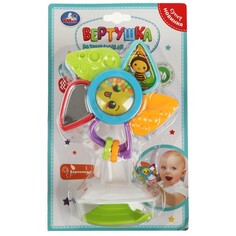Обучающая игрушка Умка 2207M0021-R Umka