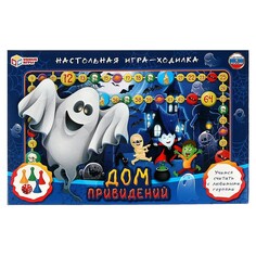 Игра настольная Умные игры 4680107953810