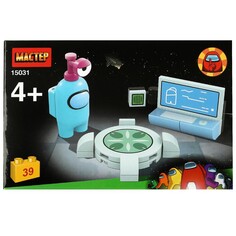 МАСТЕР 15031-CY Master