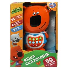 Обучающая игрушка Ми-ми-мишки, Умка HT1420-R Umka