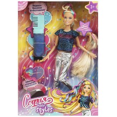 Кукла 29 см КАРАПУЗ 66001-TH1-S-BB