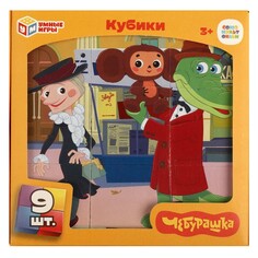 Кубики СОЮЗМУЛЬТФИЛЬМ, Умные игры 01320-CHE2