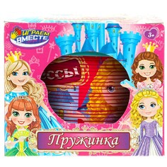 Игра настольная ИГРАЕМ ВМЕСТЕ 2108Z053-R4