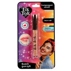 Набор косметический TIK TOK GIRL LG61728TTG