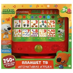 Обучающая игрушка Ми-ми-мишки, Умка HT1006-R1 Umka
