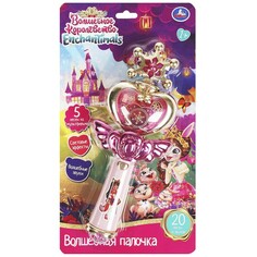 Обучающая игрушка ЭНЧАНТИМАЛС, Умка B2103916-R Umka