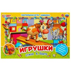 Игра настольная Барто А Умные Игры