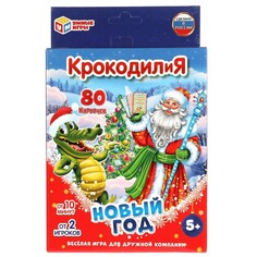 Игра настольная Умные игры 4680107925947