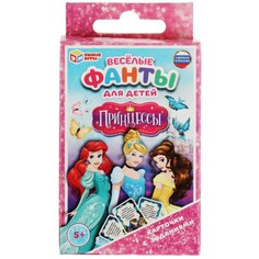 Игра настольная "УМНЫЕ ИГРЫ" 4650250540489