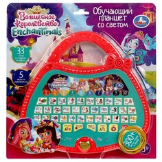 Обучающая игрушка ЭНЧАНТИМАЛС, Умка HT669-R3 Umka