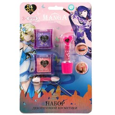 Набор косметический TIK TOK GIRL 70688I2-GN-TTG