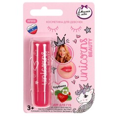 Бальзамы и блески для губ 3+ 82383-ML Милая Леди