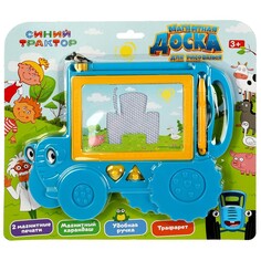 Доска магнитная Синий ТРАКТОР, ИГРАЕМ ВМЕСТЕ HS8006KSBT
