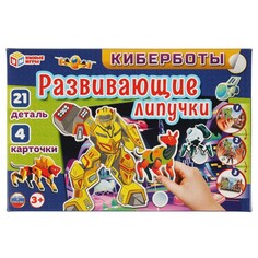 Игра настольная Умные игры 4680107961297