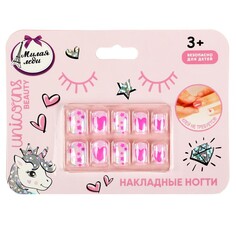 Набор косметический МИЛАЯ ЛЕДИ 86133-UNI-ML