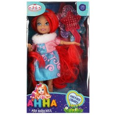 Кукла без озвучки КАРАПУЗ ANNA43986-BB