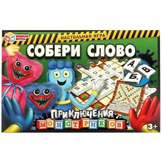Игра настольная Умные игры 4680107999740