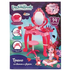 Набор для девочек ЭНЧЕНТИМАЛС, ИГРАЕМ ВМЕСТЕ 1012X150-R