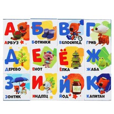 Кубики Ми-ми-мишки, Умные игры 01315-MMM