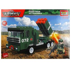 Конструктор ВОЕННЫЙ Город мастеров 70078-JS