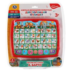Обучающая игрушка БАРТО А Umka