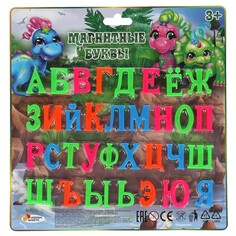 Доска магнитная ИГРАЕМ ВМЕСТЕ B1331539-DINO