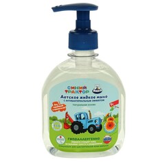 Жидкое и фигурное мыло 1+ Синий ТРАКТОР, Умка 60570-STR-UM Umka