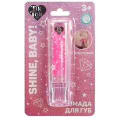 Помада для губ TIK TOK GIRL 111251-SB-TTG