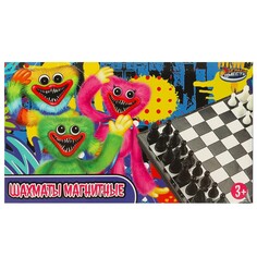 Игра настольная логическая ИГРАЕМ ВМЕСТЕ ZY501598-R5