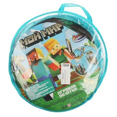 Палатка игровая Играем вместе GFA-MNCT-R