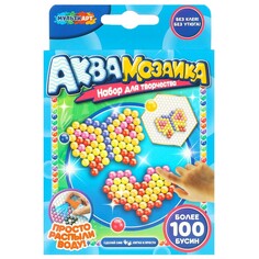Набор для творчества (аппликация/мозаика) МУЛЬТИ АРТ AB-100BUT