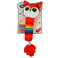 Обучающая игрушка Умка UM-LS-22 Umka