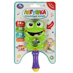 Обучающая игрушка Умка 1710M067-R1 Umka