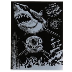 Гравюра МУЛЬТИ АРТ 100SCRATCHART-SILV-SHARK