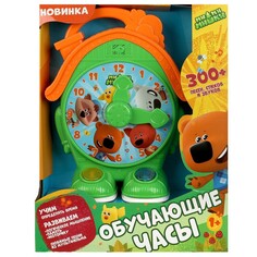 Обучающая игрушка Ми-ми-мишки, Умка HT526-R Umka