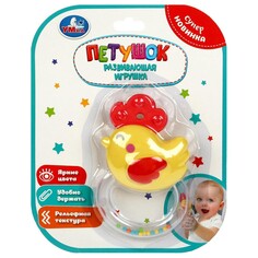 Обучающая игрушка Умка B2176309-R Umka