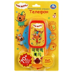 Обучающая игрушка Три Кота, Умка HT1102-R4 Umka