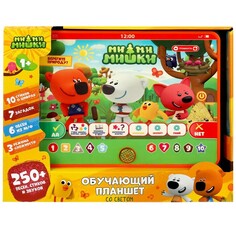 Обучающая игрушка Ми-ми-мишки, Умка HT840-R20 Umka