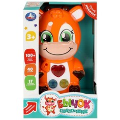 Обучающая игрушка Умка HT1160-R Umka