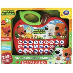 Обучающая игрушка Ми-ми-мишки, Умка HT1151-R Umka