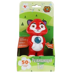 Обучающая игрушка ЛЕО и ТИГ, Умка HT455-R Umka