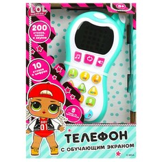 Обучающая игрушка ЛОЛ, Умка HT1066-R6 Umka