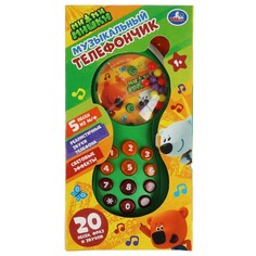 Обучающая игрушка Ми-ми-мишки, Умка B1968338-R3 Umka