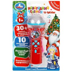 Обучающая игрушка Умка B1252960-R18 Umka